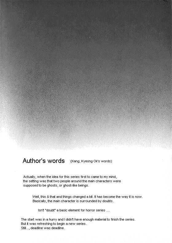 It's Two People Chapter 1.0-1 page 4 - Vol.01 Chapter 0.1