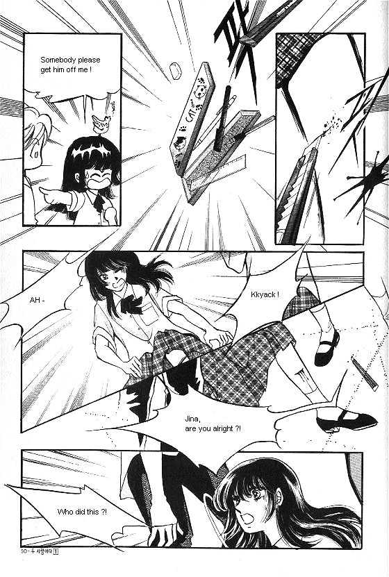It's Two People Chapter 1.0-1 page 42 - Vol.01 Chapter 0.1