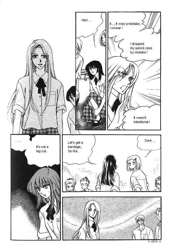It's Two People Chapter 1.0-1 page 43 - Vol.01 Chapter 0.1