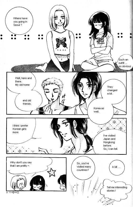 It's Two People Chapter 1.0-1 page 46 - Vol.01 Chapter 0.1