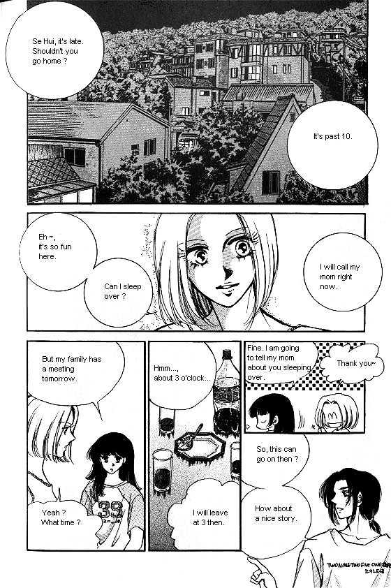 It's Two People Chapter 1.0-1 page 47 - Vol.01 Chapter 0.1