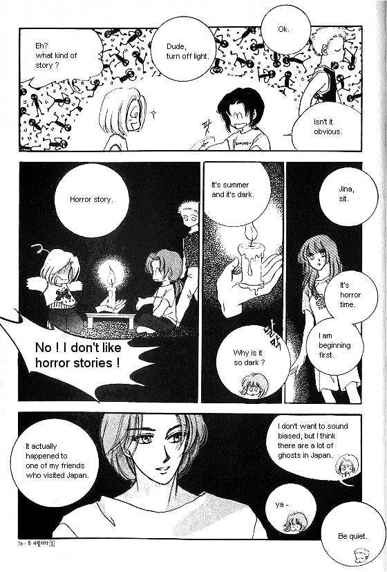 It's Two People Chapter 1.0-1 page 48 - Vol.01 Chapter 0.1