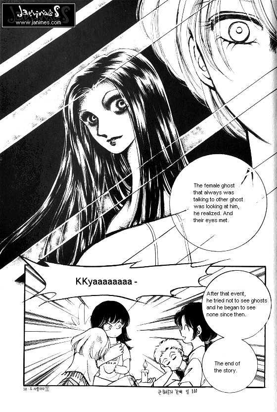 It's Two People Chapter 1.0-1 page 50 - Vol.01 Chapter 0.1