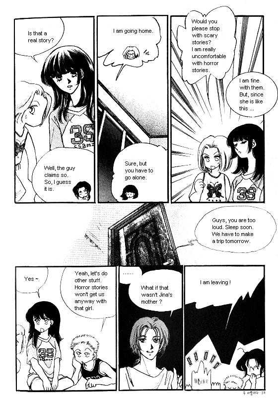 It's Two People Chapter 1.0-1 page 51 - Vol.01 Chapter 0.1