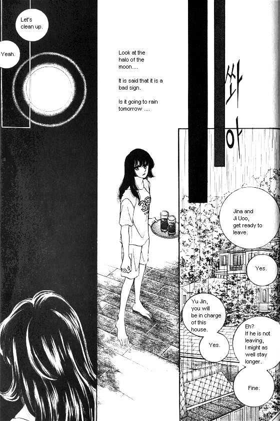 It's Two People Chapter 1.0-1 page 52 - Vol.01 Chapter 0.1