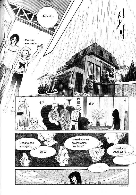 It's Two People Chapter 1.0-1 page 53 - Vol.01 Chapter 0.1