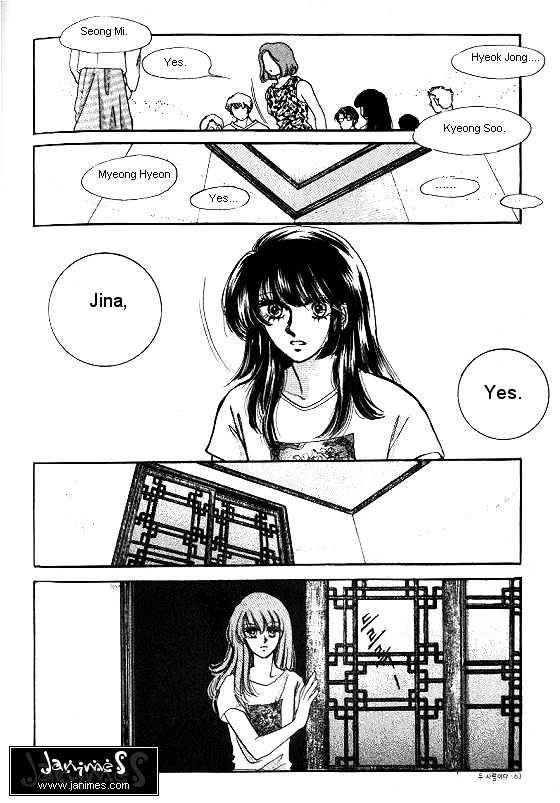 It's Two People Chapter 1.0-1 page 55 - Vol.01 Chapter 0.1