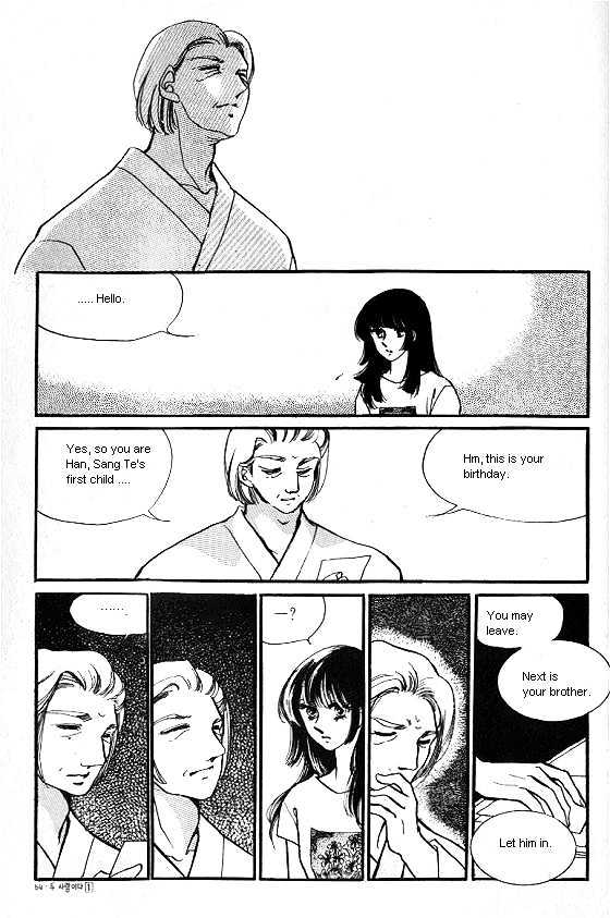 It's Two People Chapter 1.0-1 page 56 - Vol.01 Chapter 0.1