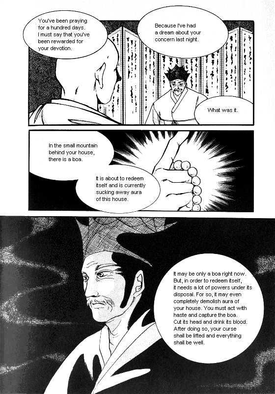 It's Two People Chapter 1.0-1 page 6 - Vol.01 Chapter 0.1