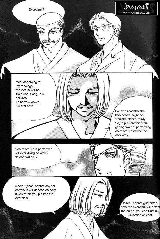 It's Two People Chapter 1.0-1 page 60 - Vol.01 Chapter 0.1