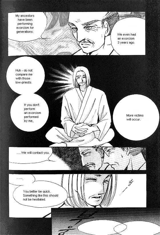 It's Two People Chapter 1.0-1 page 61 - Vol.01 Chapter 0.1