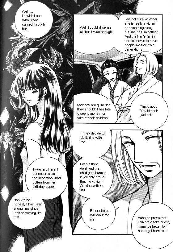 It's Two People Chapter 1.0-1 page 63 - Vol.01 Chapter 0.1