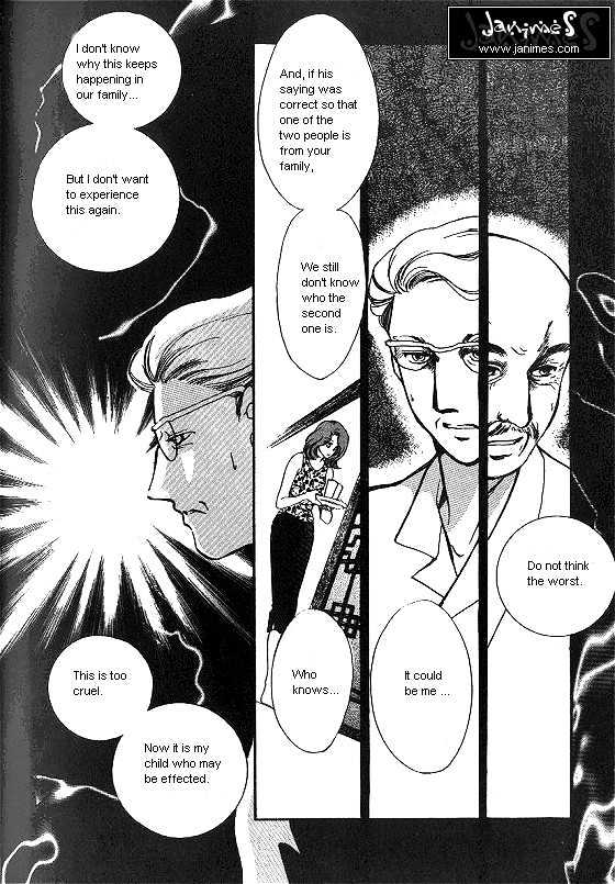 It's Two People Chapter 1.0-1 page 65 - Vol.01 Chapter 0.1