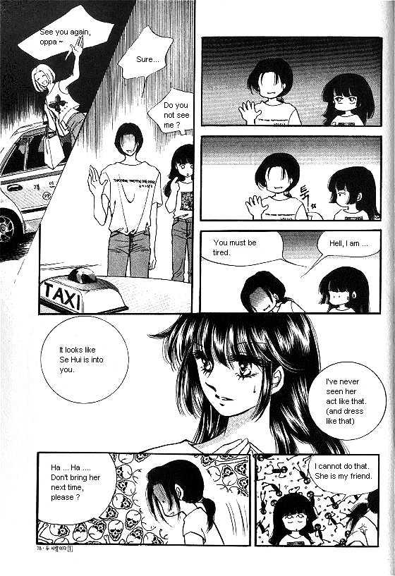It's Two People Chapter 1.0-1 page 68 - Vol.01 Chapter 0.1