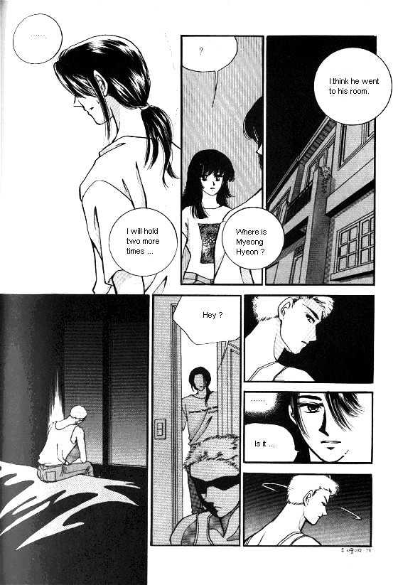 It's Two People Chapter 1.0-1 page 69 - Vol.01 Chapter 0.1