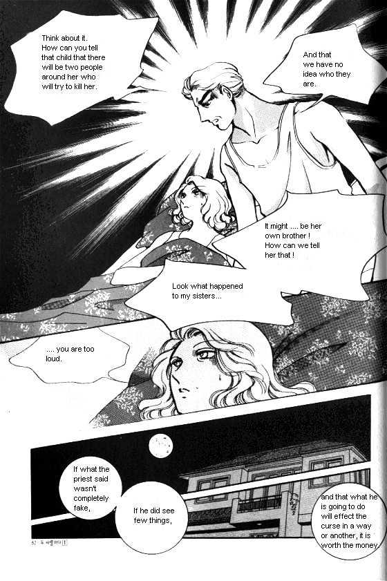 It's Two People Chapter 1.0-1 page 72 - Vol.01 Chapter 0.1