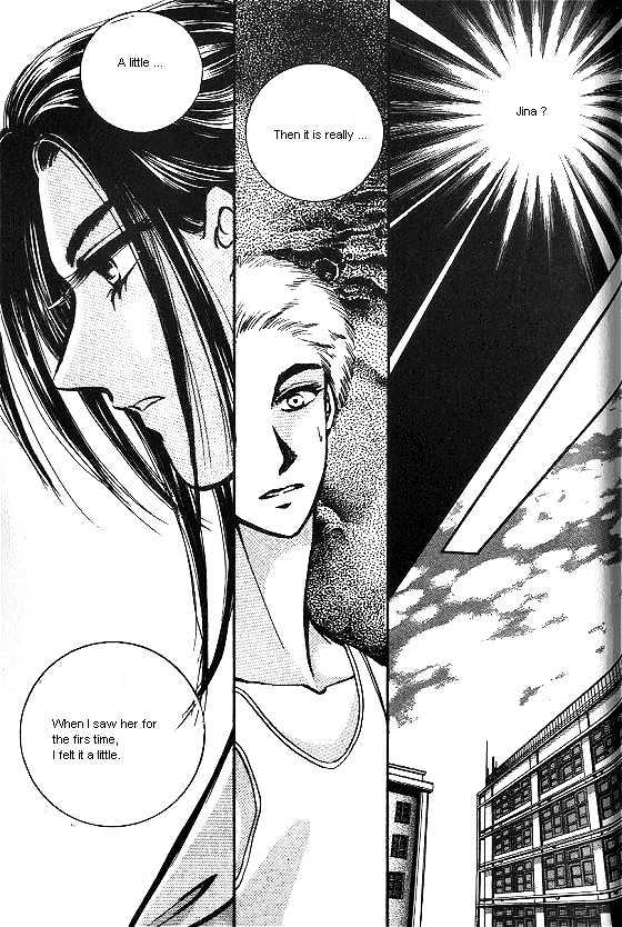 It's Two People Chapter 1.0-1 page 74 - Vol.01 Chapter 0.1