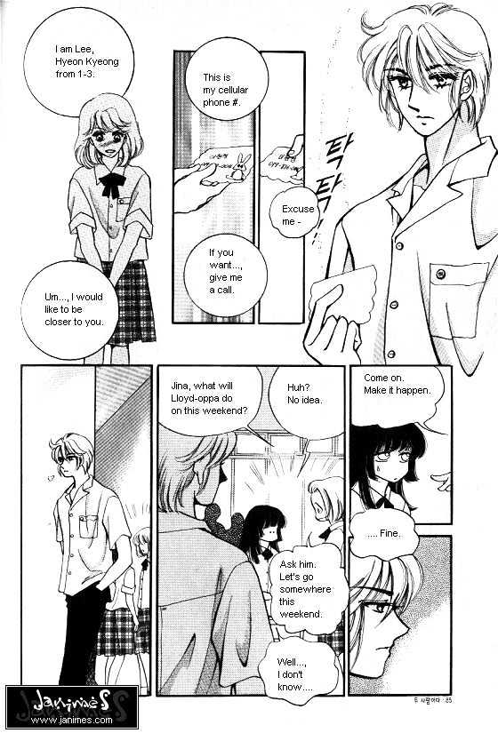 It's Two People Chapter 1.0-1 page 75 - Vol.01 Chapter 0.1