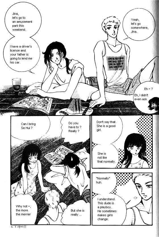 It's Two People Chapter 1.0-1 page 76 - Vol.01 Chapter 0.1