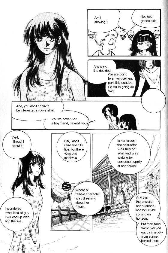 It's Two People Chapter 1.0-1 page 78 - Vol.01 Chapter 0.1