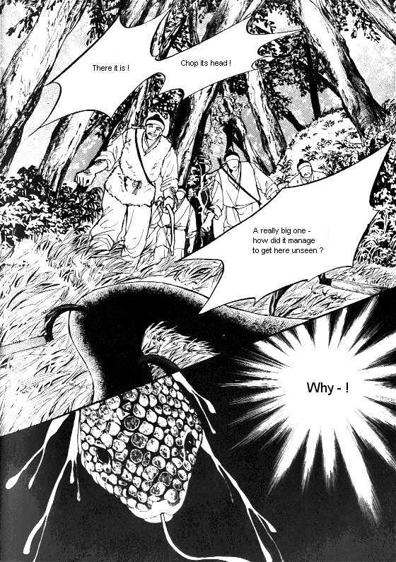 It's Two People Chapter 1.0-1 page 8 - Vol.01 Chapter 0.1
