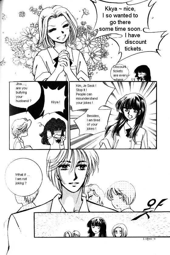 It's Two People Chapter 1.0-1 page 81 - Vol.01 Chapter 0.1