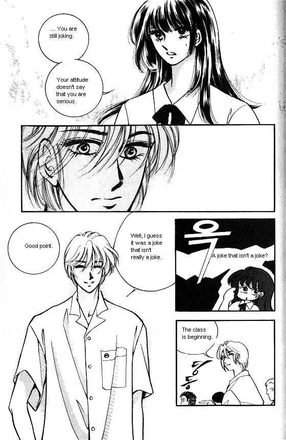 It's Two People Chapter 1.0-1 page 82 - Vol.01 Chapter 0.1