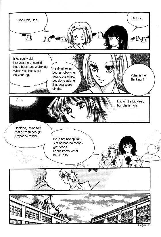 It's Two People Chapter 1.0-1 page 83 - Vol.01 Chapter 0.1