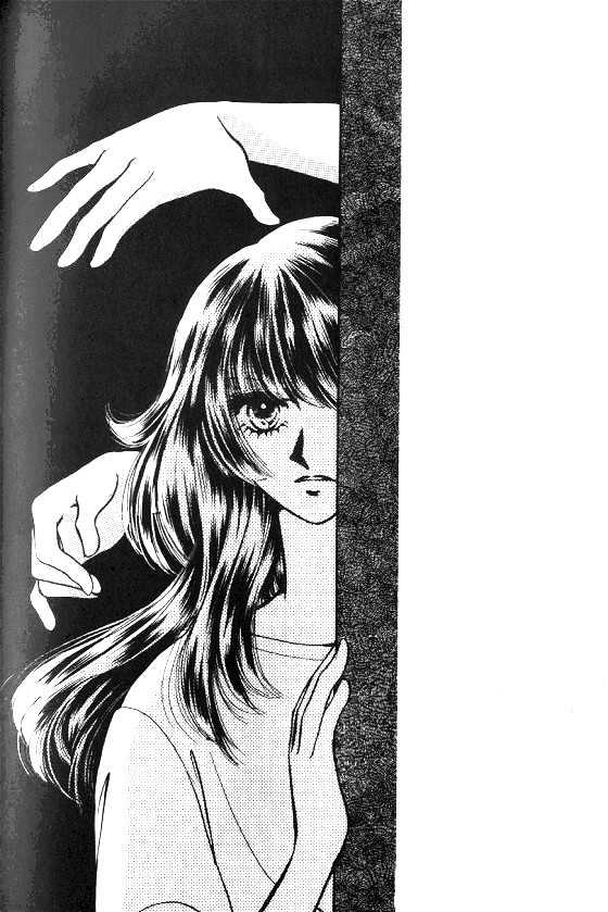 It's Two People Chapter 1.0-1 page 85 - Vol.01 Chapter 0.1
