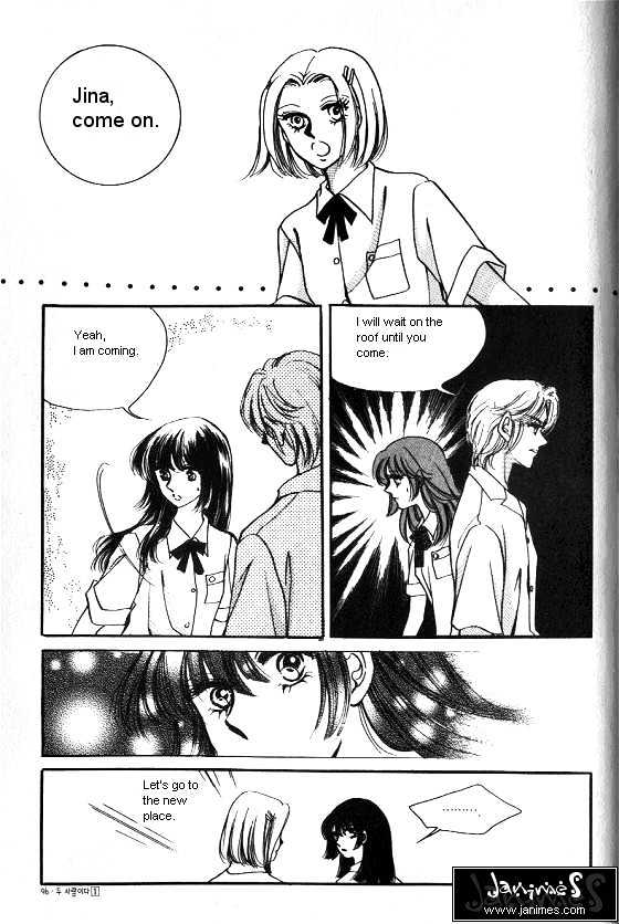 It's Two People Chapter 1.0-1 page 86 - Vol.01 Chapter 0.1
