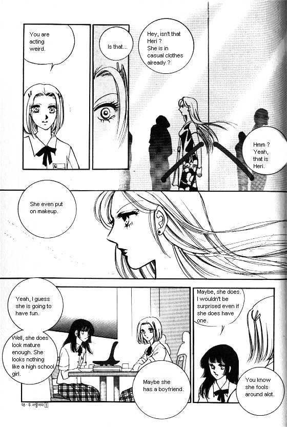 It's Two People Chapter 1.0-1 page 88 - Vol.01 Chapter 0.1