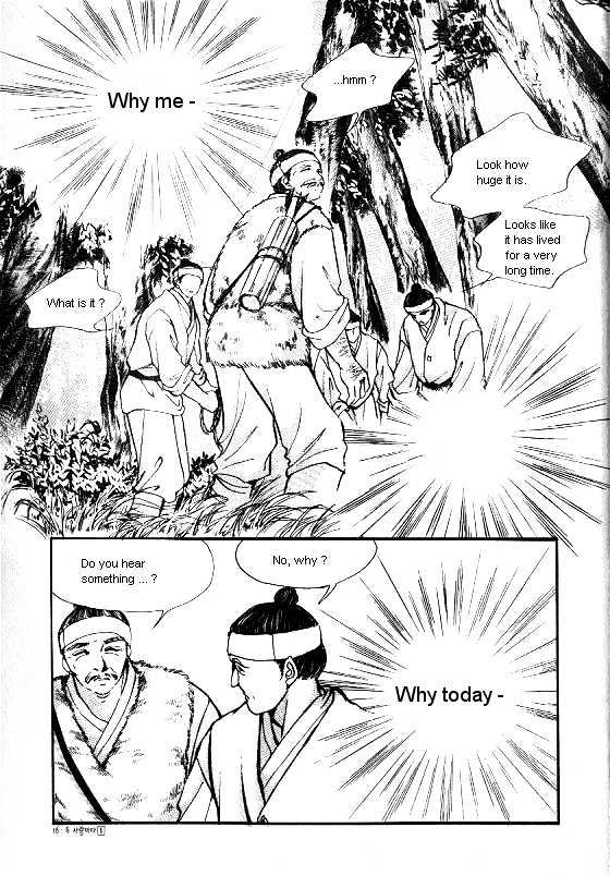 It's Two People Chapter 1.0-1 page 9 - Vol.01 Chapter 0.1