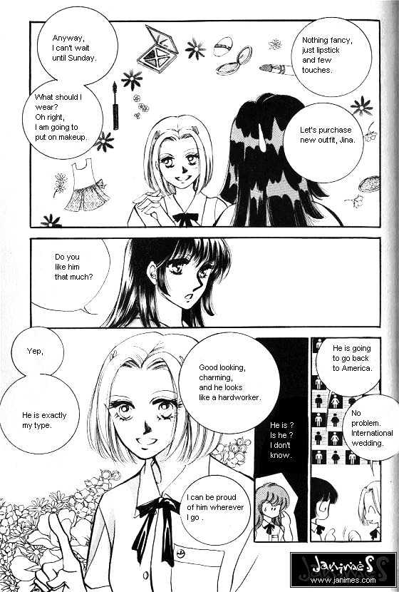 It's Two People Chapter 1.0-1 page 90 - Vol.01 Chapter 0.1