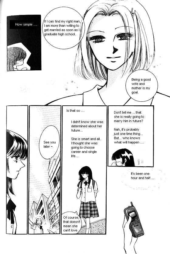 It's Two People Chapter 1.0-1 page 91 - Vol.01 Chapter 0.1