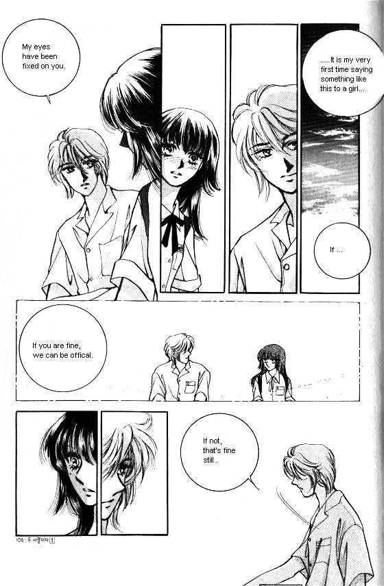 It's Two People Chapter 1.0-1 page 98 - Vol.01 Chapter 0.1