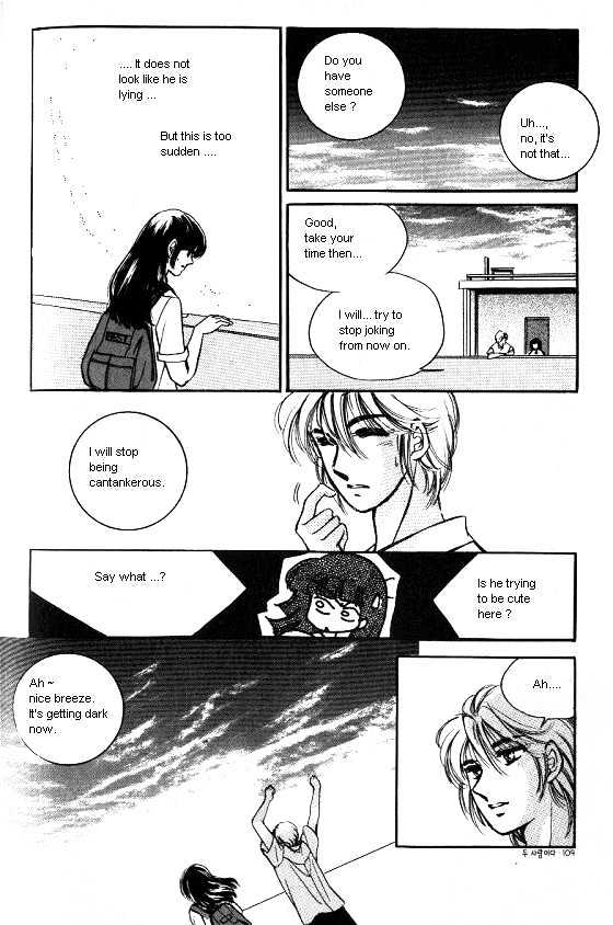 It's Two People Chapter 1.0-1 page 99 - Vol.01 Chapter 0.1