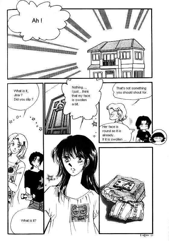 It's Two People Chapter 1.0-2 page 1 - Vol.01 Chapter 0.2