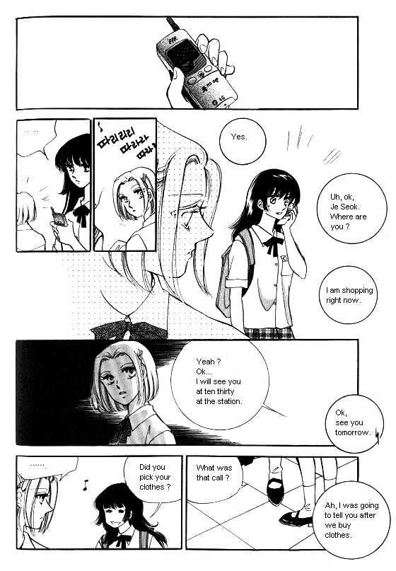 It's Two People Chapter 1.0-2 page 11 - Vol.01 Chapter 0.2