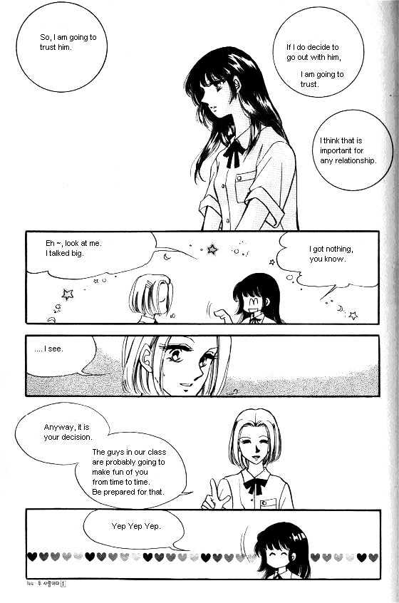 It's Two People Chapter 1.0-2 page 14 - Vol.01 Chapter 0.2