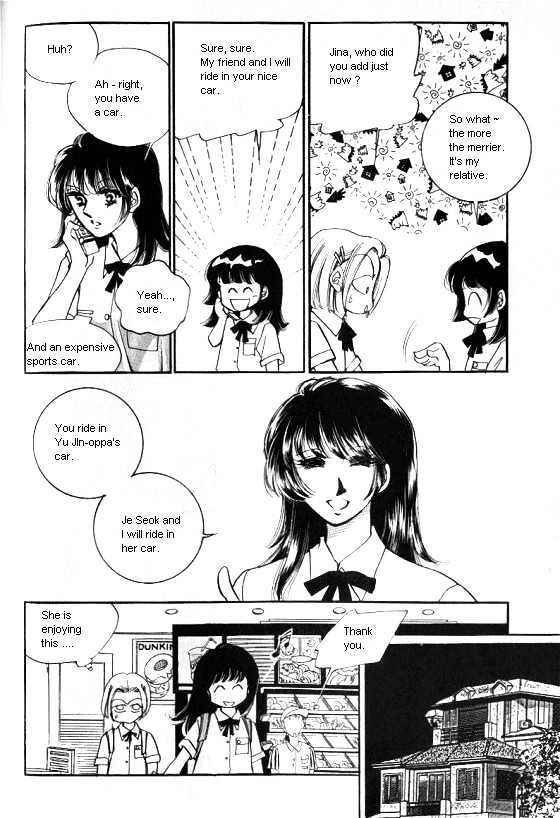 It's Two People Chapter 1.0-2 page 17 - Vol.01 Chapter 0.2