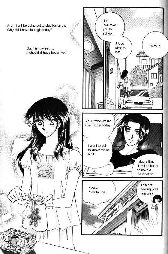 It's Two People Chapter 1.0-2 page 2 - Vol.01 Chapter 0.2