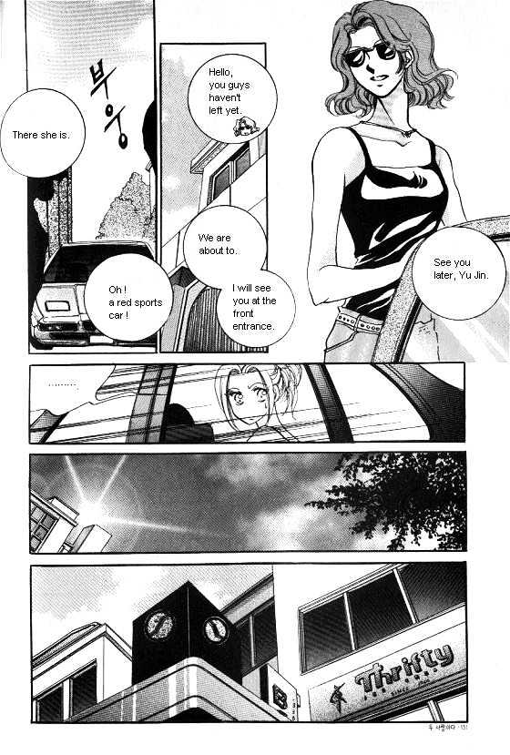 It's Two People Chapter 1.0-2 page 21 - Vol.01 Chapter 0.2