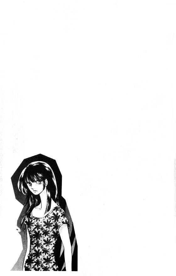 It's Two People Chapter 1.0-2 page 24 - Vol.01 Chapter 0.2