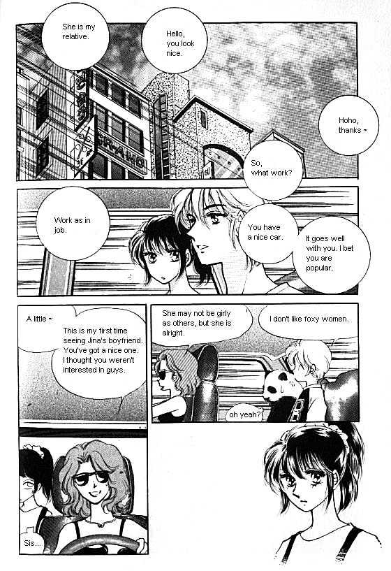 It's Two People Chapter 1.0-2 page 27 - Vol.01 Chapter 0.2