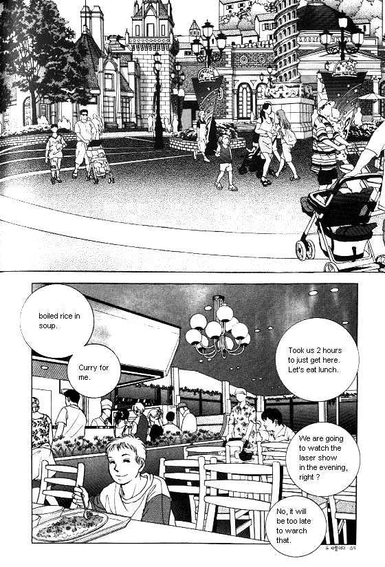 It's Two People Chapter 1.0-2 page 29 - Vol.01 Chapter 0.2