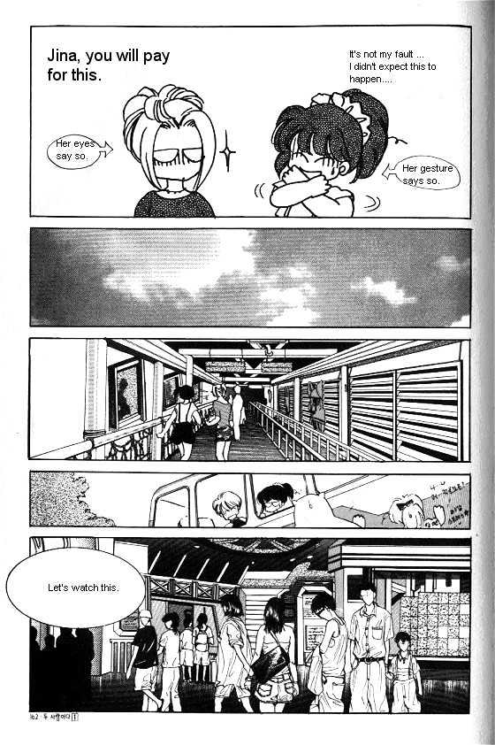 It's Two People Chapter 1.0-2 page 32 - Vol.01 Chapter 0.2