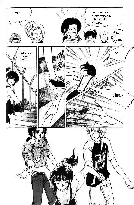 It's Two People Chapter 1.0-2 page 37 - Vol.01 Chapter 0.2
