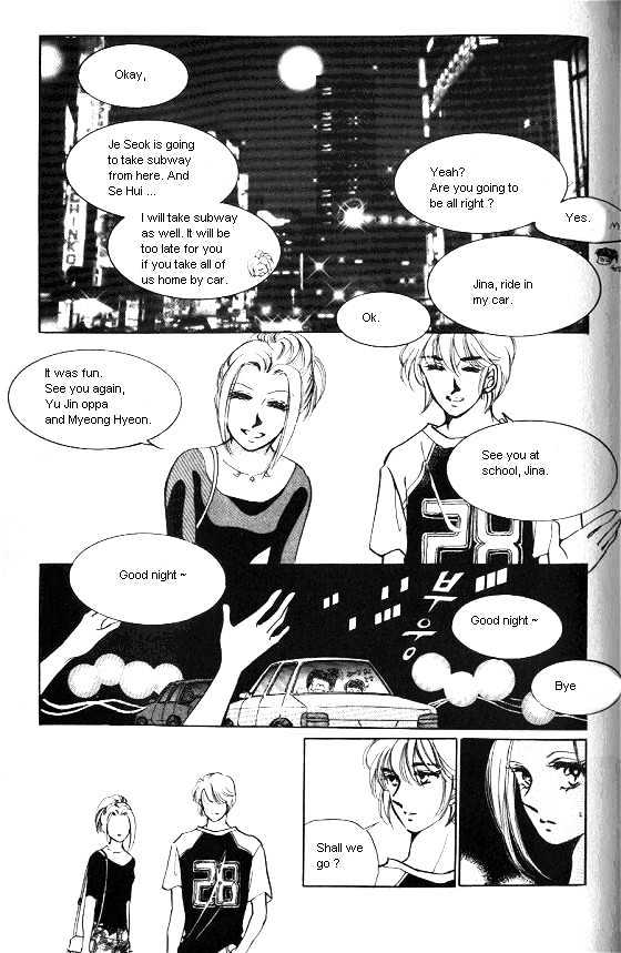 It's Two People Chapter 1.0-2 page 42 - Vol.01 Chapter 0.2