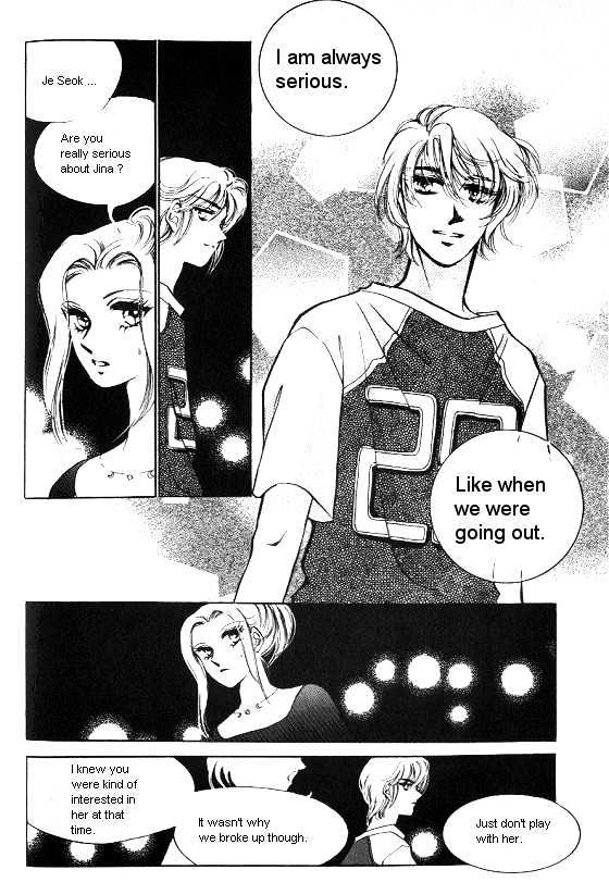 It's Two People Chapter 1.0-2 page 43 - Vol.01 Chapter 0.2