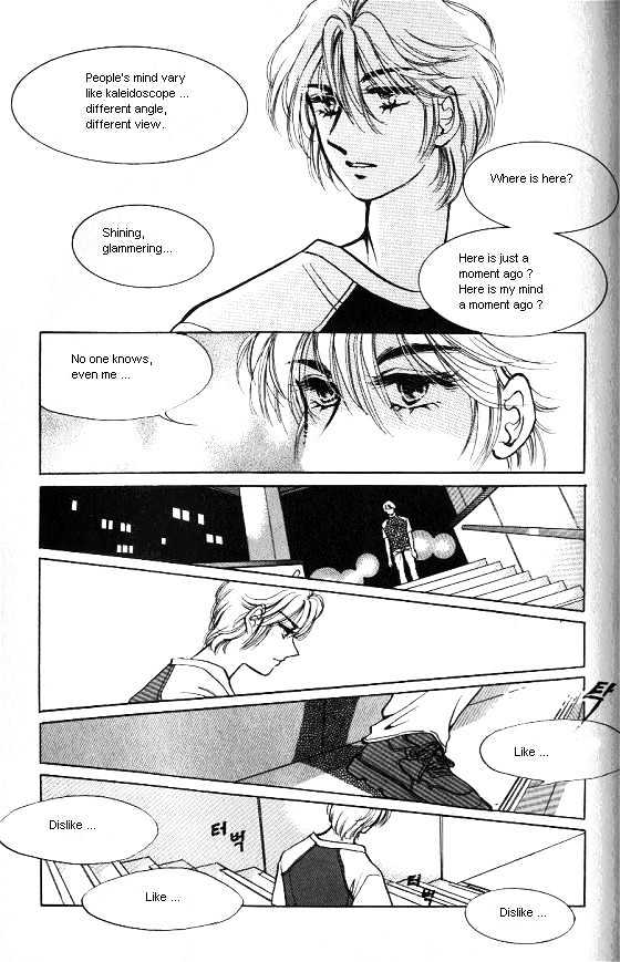 It's Two People Chapter 1.0-2 page 46 - Vol.01 Chapter 0.2